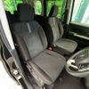 toyota roomy 2021 -TOYOTA--Roomy 5BA-M900A--M900A-0615613---TOYOTA--Roomy 5BA-M900A--M900A-0615613- image 9