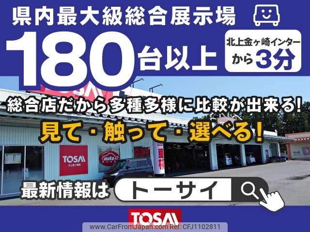 daihatsu tanto 2015 -DAIHATSU--Tanto DBA-LA610S--LA610S-0047668---DAIHATSU--Tanto DBA-LA610S--LA610S-0047668- image 2
