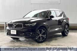 volvo xc40 2022 -VOLVO--Volvo XC40 5AA-XB420TXCM--YV1XZK8MMN2740617---VOLVO--Volvo XC40 5AA-XB420TXCM--YV1XZK8MMN2740617-