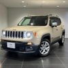 jeep renegade 2017 CFJ1774196 image 1