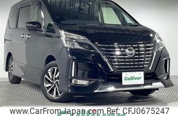 nissan serena 2019 -NISSAN--Serena DAA-HFC27--HFC27-063336---NISSAN--Serena DAA-HFC27--HFC27-063336-