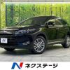 toyota harrier 2015 -TOYOTA--Harrier DBA-ZSU65W--ZSU65-0010395---TOYOTA--Harrier DBA-ZSU65W--ZSU65-0010395- image 1