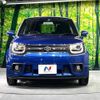 suzuki ignis 2016 -SUZUKI--Ignis DAA-FF21S--FF21S-105532---SUZUKI--Ignis DAA-FF21S--FF21S-105532- image 15