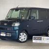 daihatsu tanto 2023 -DAIHATSU--Tanto 5BA-LA650S--LA650S-0317723---DAIHATSU--Tanto 5BA-LA650S--LA650S-0317723- image 1