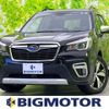 subaru forester 2019 quick_quick_5AA-SKE_SKE-028349 image 1