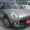 mini mini-others 2016 CFJ1816360 image 1