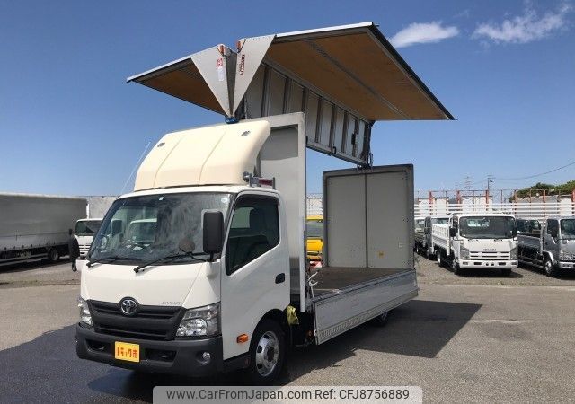 toyota dyna-truck 2014 REALMOTOR_N1023050397F-17 image 2