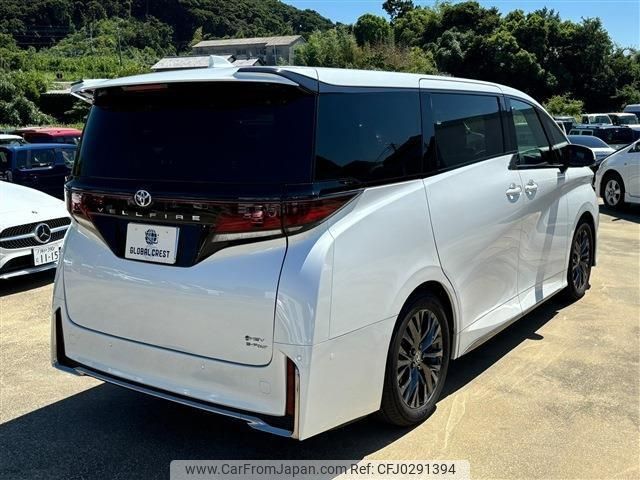 toyota vellfire 2023 -TOYOTA 【名変中 】--Vellfire AAHH45W--0007357---TOYOTA 【名変中 】--Vellfire AAHH45W--0007357- image 2