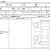 suzuki wagon-r 2011 -SUZUKI 【名古屋 58Aﾆ8284】--Wagon R DBA-MH23S--MH23S-753276---SUZUKI 【名古屋 58Aﾆ8284】--Wagon R DBA-MH23S--MH23S-753276- image 3