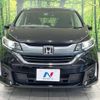 honda freed 2017 -HONDA--Freed DBA-GB5--GB5-1014804---HONDA--Freed DBA-GB5--GB5-1014804- image 16