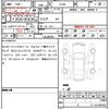 mitsubishi delica-d5 2007 quick_quick_CV5W_CV5W-0018513 image 16