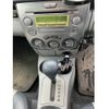 mazda demio 2004 -MAZDA--Demio DBA-DY3W--DY3W-310265---MAZDA--Demio DBA-DY3W--DY3W-310265- image 13