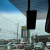 toyota land-cruiser-prado 2021 -TOYOTA--Land Cruiser Prado 3BA-TRJ150W--TRJ150-0134280---TOYOTA--Land Cruiser Prado 3BA-TRJ150W--TRJ150-0134280- image 22