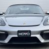 porsche porsche-others 2020 -PORSCHE 【名変中 】--Porsche 982L40--LS236556---PORSCHE 【名変中 】--Porsche 982L40--LS236556- image 19