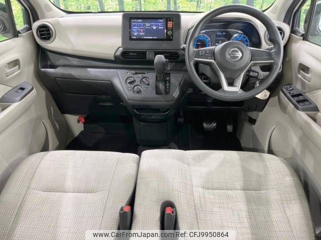 nissan dayz 2019 -NISSAN--DAYZ 5BA-B46W--B46W-0001253---NISSAN--DAYZ 5BA-B46W--B46W-0001253- image 2