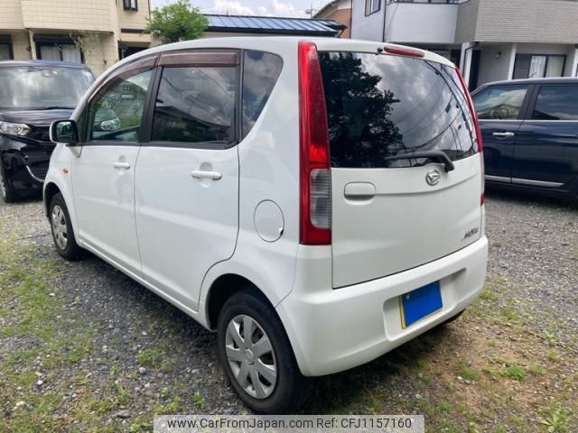 daihatsu move 2008 -DAIHATSU--Move DBA-L175S--L175S-1087664---DAIHATSU--Move DBA-L175S--L175S-1087664- image 2