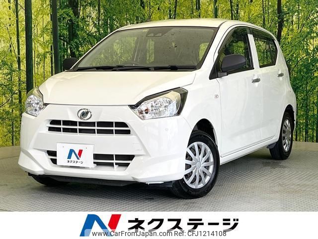 daihatsu mira-e-s 2020 quick_quick_LA350S_LA350S-0206561 image 1