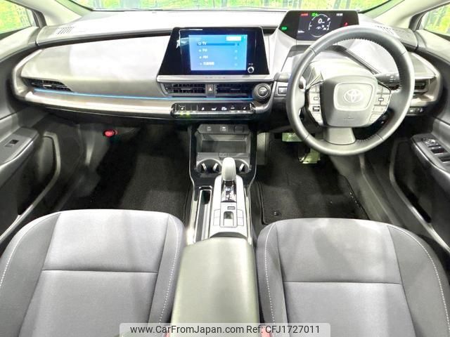 toyota prius 2025 CFJ1727011 image 2