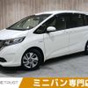 honda freed 2017 -HONDA--Freed DAA-GB7--GB7-1043146---HONDA--Freed DAA-GB7--GB7-1043146- image 1