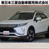 mitsubishi eclipse-cross 2018 quick_quick_DBA-GK1W_GK1W-0008217 image 1