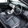 land-rover range-rover-velar 2024 GOO_JP_965025072200207980001 image 36