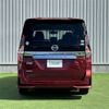 nissan serena 2020 -NISSAN--Serena DAA-GFC27--GFC27-181474---NISSAN--Serena DAA-GFC27--GFC27-181474- image 24