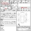 toyota hiace-van 2015 quick_quick_TRH200V_TRH200-0234698 image 21