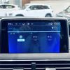 peugeot 5008 2021 -PEUGEOT--Peugeot 5008 3DA-P87AH01--VF3MJEHZRMS125866---PEUGEOT--Peugeot 5008 3DA-P87AH01--VF3MJEHZRMS125866- image 21