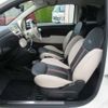 fiat 500 2012 -FIAT--Fiat 500 ABA-31212--ZFA31200000777095---FIAT--Fiat 500 ABA-31212--ZFA31200000777095- image 15