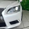 lexus ls 2016 CFJ1821319 image 13
