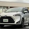 toyota sienta 2021 -TOYOTA--Sienta 6AA-NHP170G--NHP170-7244522---TOYOTA--Sienta 6AA-NHP170G--NHP170-7244522- image 23