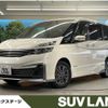 nissan serena 2017 -NISSAN--Serena DAA-GC27--GC27-002985---NISSAN--Serena DAA-GC27--GC27-002985- image 1