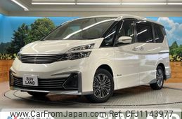 nissan serena 2017 -NISSAN--Serena DAA-GC27--GC27-002985---NISSAN--Serena DAA-GC27--GC27-002985-
