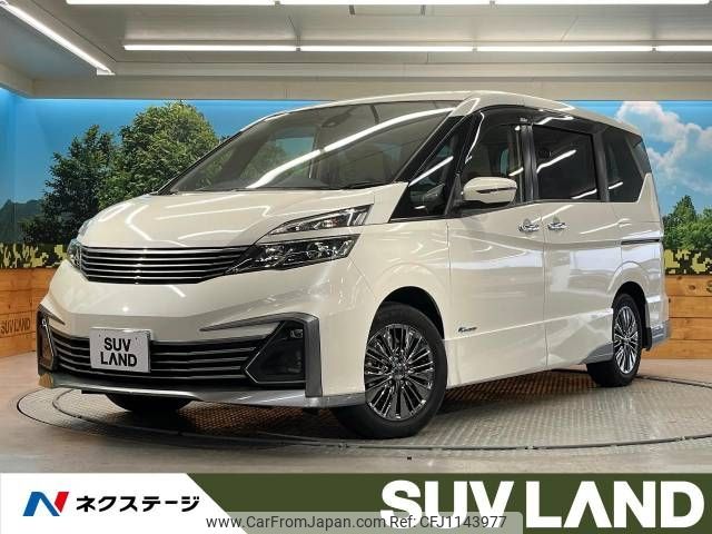 nissan serena 2017 -NISSAN--Serena DAA-GC27--GC27-002985---NISSAN--Serena DAA-GC27--GC27-002985- image 1