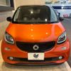 smart forfour 2016 -SMART--Smart Forfour DBA-453042--WME4530422Y091999---SMART--Smart Forfour DBA-453042--WME4530422Y091999- image 16