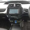toyota prius 2020 CFJ1700334 image 14