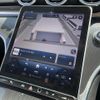 mercedes-benz c-class-station-wagon 2022 -MERCEDES-BENZ--Benz C Class Wagon 5AA-206241C--W1K2062412F044257---MERCEDES-BENZ--Benz C Class Wagon 5AA-206241C--W1K2062412F044257- image 5