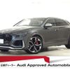 audi q8 2021 quick_quick_3AA-F1DHUA_WUAZZZF10MD037231 image 1