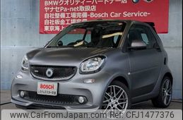 smart fortwo 2017 -SMART--Smart Fortwo ABA-453462--WME4534622K169616---SMART--Smart Fortwo ABA-453462--WME4534622K169616-