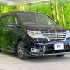 nissan serena 2016 -NISSAN--Serena DAA-HFC26--HFC26-305635---NISSAN--Serena DAA-HFC26--HFC26-305635- image 18