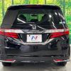 honda odyssey 2016 -HONDA--Odyssey DBA-RC2--RC2-1101861---HONDA--Odyssey DBA-RC2--RC2-1101861- image 17