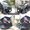toyota alphard 2020 CFJ1746778 image 11