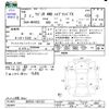 suzuki wagon-r 2020 CFJ1530759 image 3