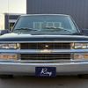 chevrolet c-1500 1996 GOO_NET_EXCHANGE_0620020A30250126W002 image 2