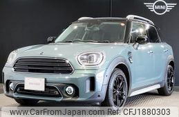 mini mini-others 2021 CFJ1880303