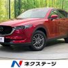 mazda cx-5 2017 -MAZDA--CX-5 LDA-KF2P--KF2P-123614---MAZDA--CX-5 LDA-KF2P--KF2P-123614- image 1