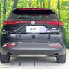 toyota harrier-hybrid 2023 CFJ1781847 image 15
