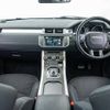 land-rover range-rover 2016 -ROVER--Range Rover CBA-LV2A--SALVA2AG3GH085186---ROVER--Range Rover CBA-LV2A--SALVA2AG3GH085186- image 2