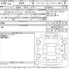 toyota rav4 2022 -TOYOTA 【岐阜 303に3245】--RAV4 MXAA54-4035772---TOYOTA 【岐阜 303に3245】--RAV4 MXAA54-4035772- image 3