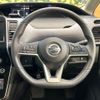 nissan serena 2022 quick_quick_GFC27_GFC27-244621 image 12
